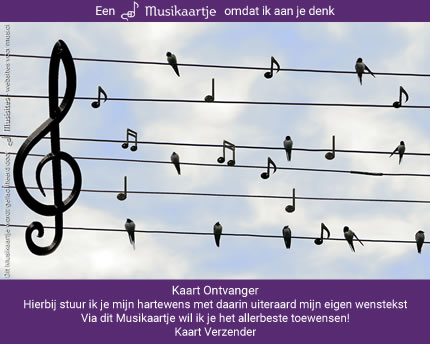 Musisites digikaartje