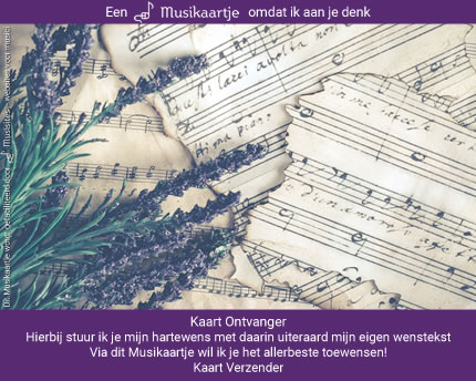 Musisites digikaartje