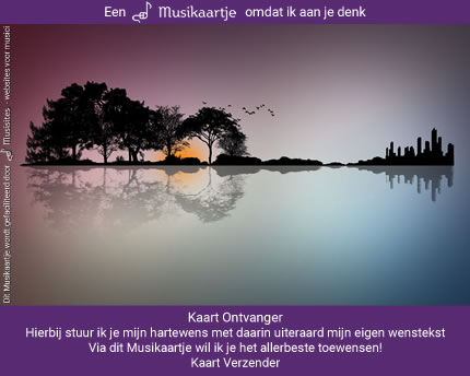 Musisites digikaartje