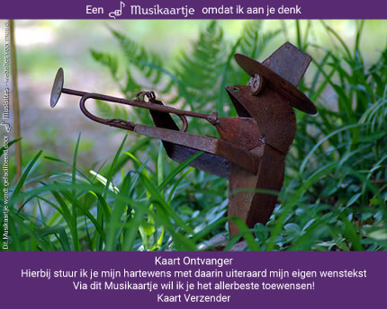 Musisites digikaartje