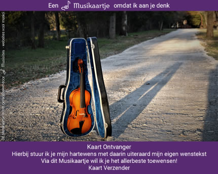 Musisites digikaartje