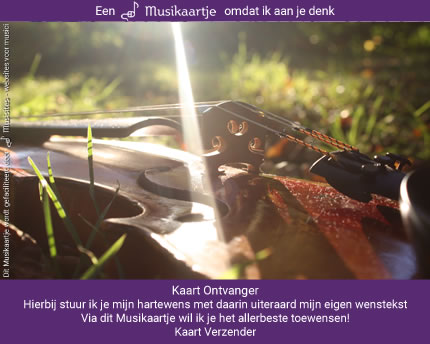 Musisites digikaartje