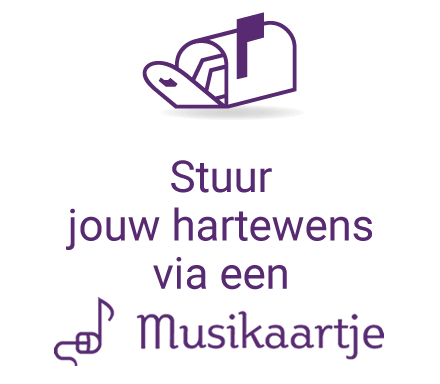 Musikaartje door Musisites